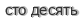 [ captcha ]