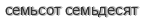 [ captcha ]