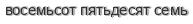 [ captcha ]