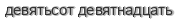 [ captcha ]