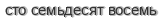 [ captcha ]