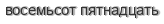 [ captcha ]