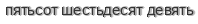 [ captcha ]