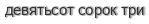 [ captcha ]