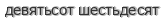 [ captcha ]