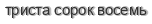 [ captcha ]