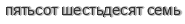 [ captcha ]
