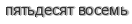 [ captcha ]