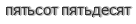 [ captcha ]