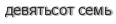 [ captcha ]
