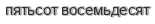 [ captcha ]