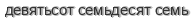 [ captcha ]