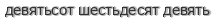[ captcha ]
