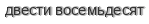 [ captcha ]