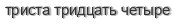 [ captcha ]