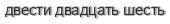 [ captcha ]