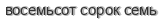 [ captcha ]