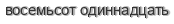 [ captcha ]