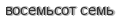 [ captcha ]