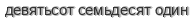 [ captcha ]