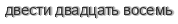 [ captcha ]