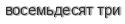 [ captcha ]