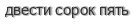 [ captcha ]