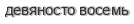 [ captcha ]