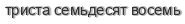 [ captcha ]