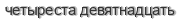 [ captcha ]