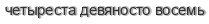[ captcha ]
