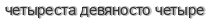 [ captcha ]