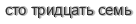 [ captcha ]