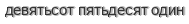 [ captcha ]
