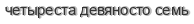 [ captcha ]