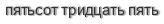 [ captcha ]