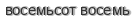 [ captcha ]