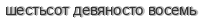 [ captcha ]