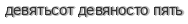 [ captcha ]