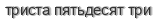 [ captcha ]
