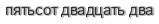 [ captcha ]