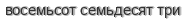 [ captcha ]