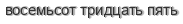 [ captcha ]