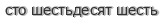 [ captcha ]