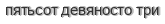 [ captcha ]