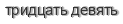 [ captcha ]