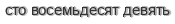 [ captcha ]