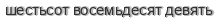 [ captcha ]