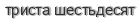 [ captcha ]