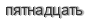 [ captcha ]